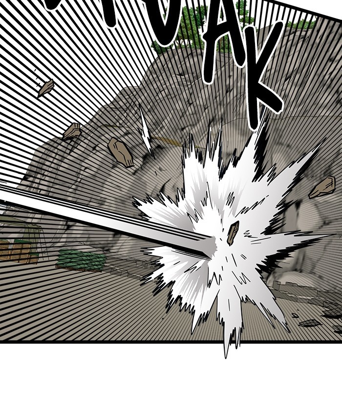 Troll Trap Chapter 119 - halaman 126