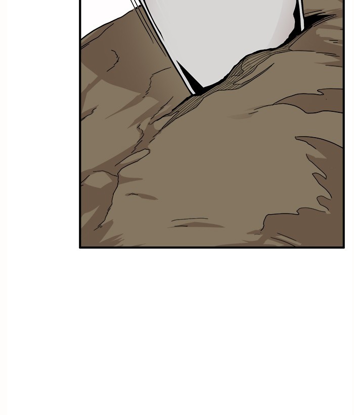 Troll Trap Chapter 119 - halaman 21