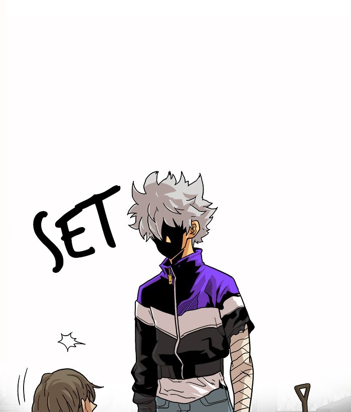 Troll Trap Chapter 119 - halaman 22