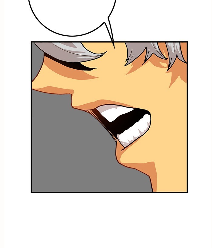 Troll Trap Chapter 119 - halaman 24