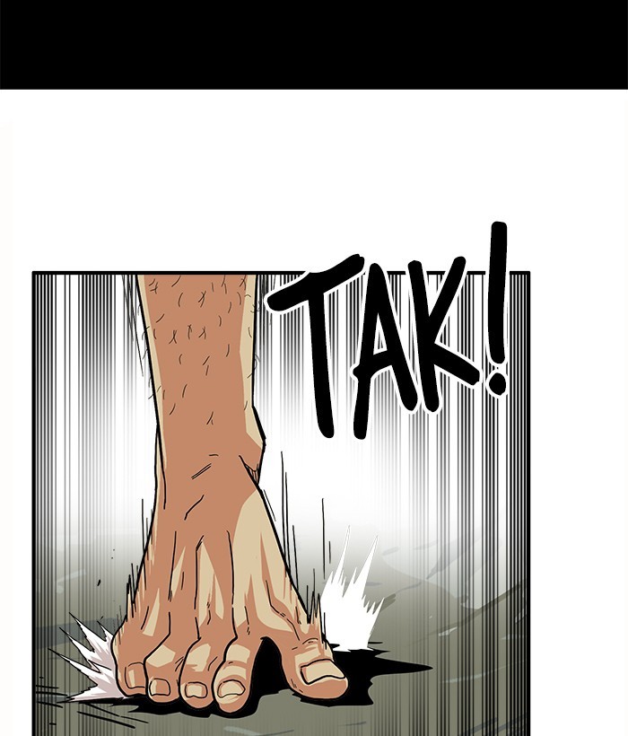 Troll Trap Chapter 119 - halaman 29