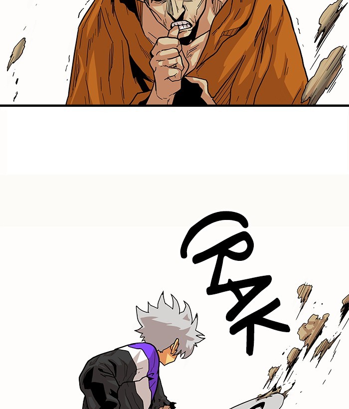 Troll Trap Chapter 119 - halaman 3