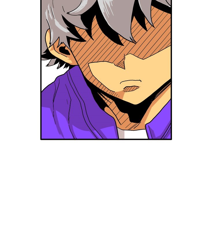 Troll Trap Chapter 119 - halaman 37