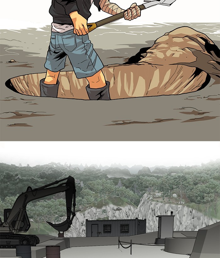 Troll Trap Chapter 119 - halaman 4