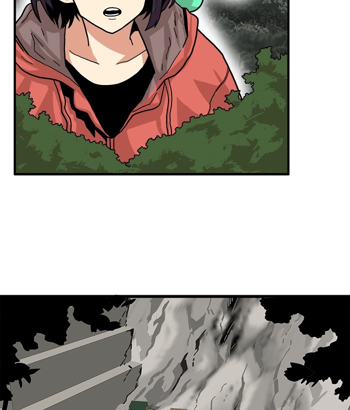 Troll Trap Chapter 119 - halaman 44