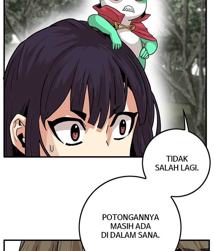 Troll Trap Chapter 119 - halaman 47