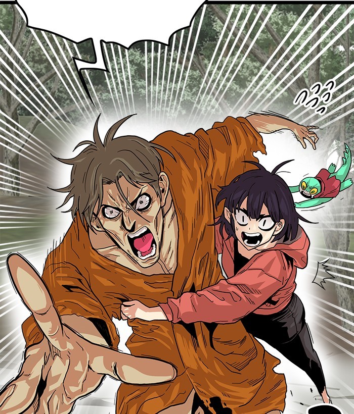 Troll Trap Chapter 119 - halaman 49