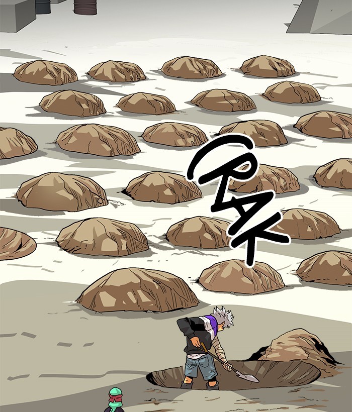 Troll Trap Chapter 119 - halaman 5