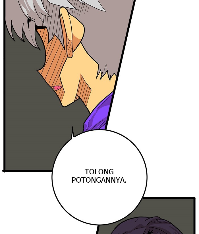 Troll Trap Chapter 119 - halaman 59