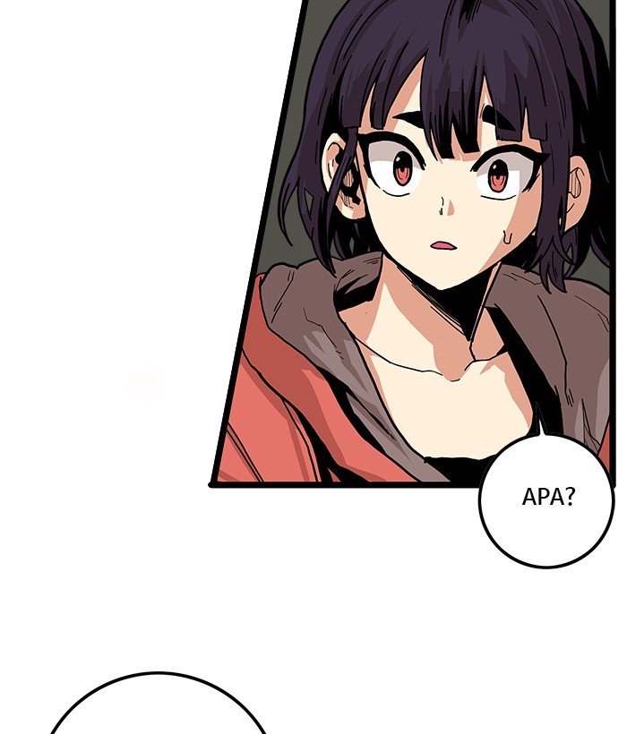 Troll Trap Chapter 119 - halaman 60
