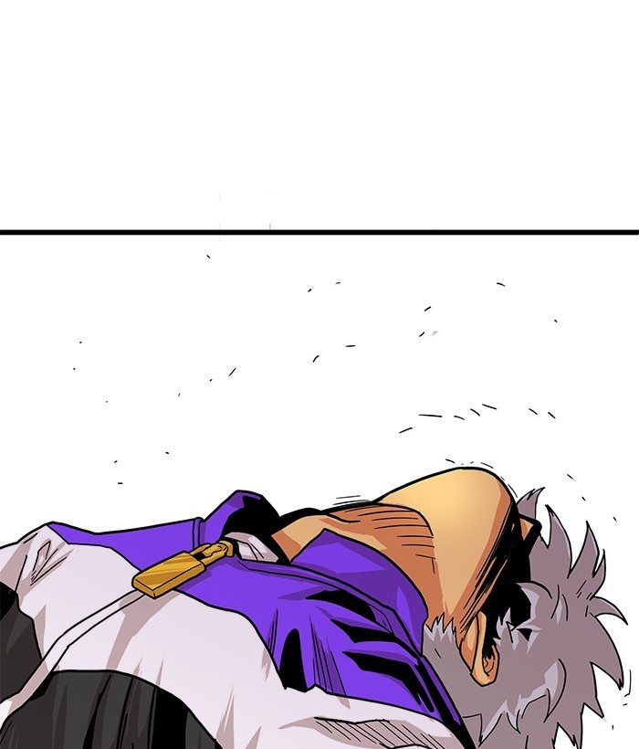 Troll Trap Chapter 119 - halaman 75