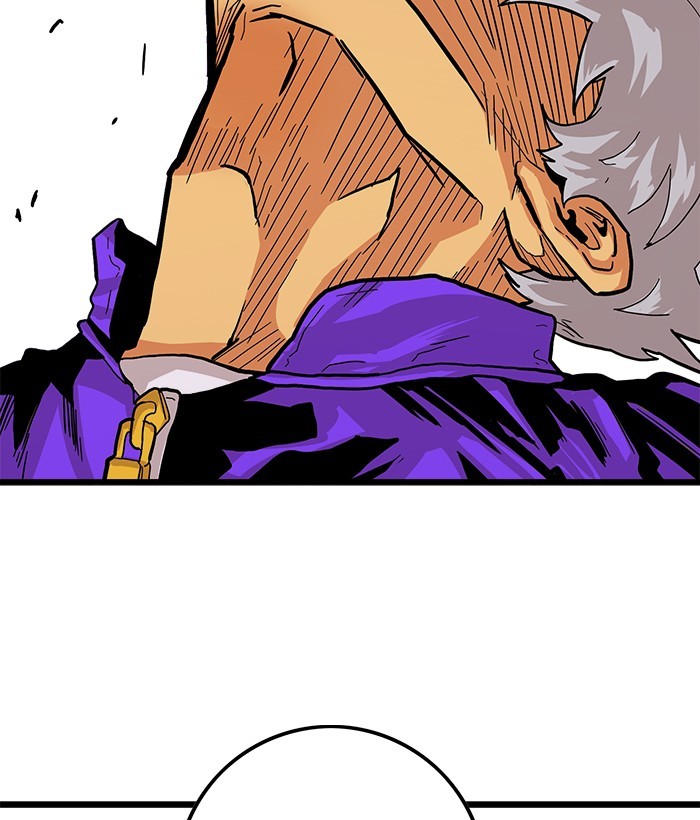 Troll Trap Chapter 119 - halaman 77