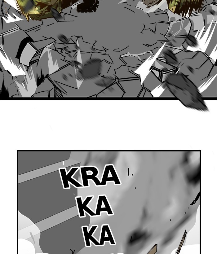 Troll Trap Chapter 119 - halaman 94