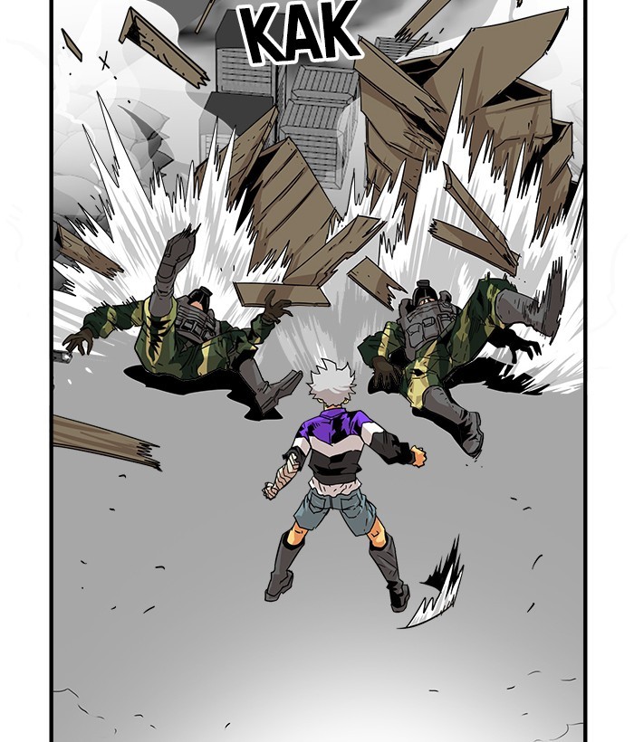Troll Trap Chapter 119 - halaman 95