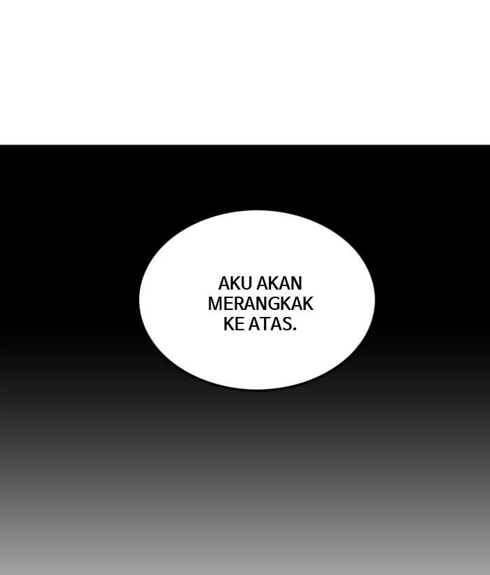 Troll Trap Chapter 12 - halaman 10