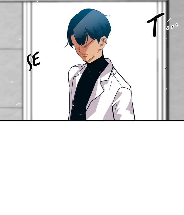 Troll Trap Chapter 12 - halaman 101
