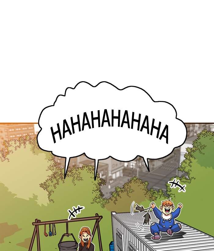 Troll Trap Chapter 12 - halaman 15
