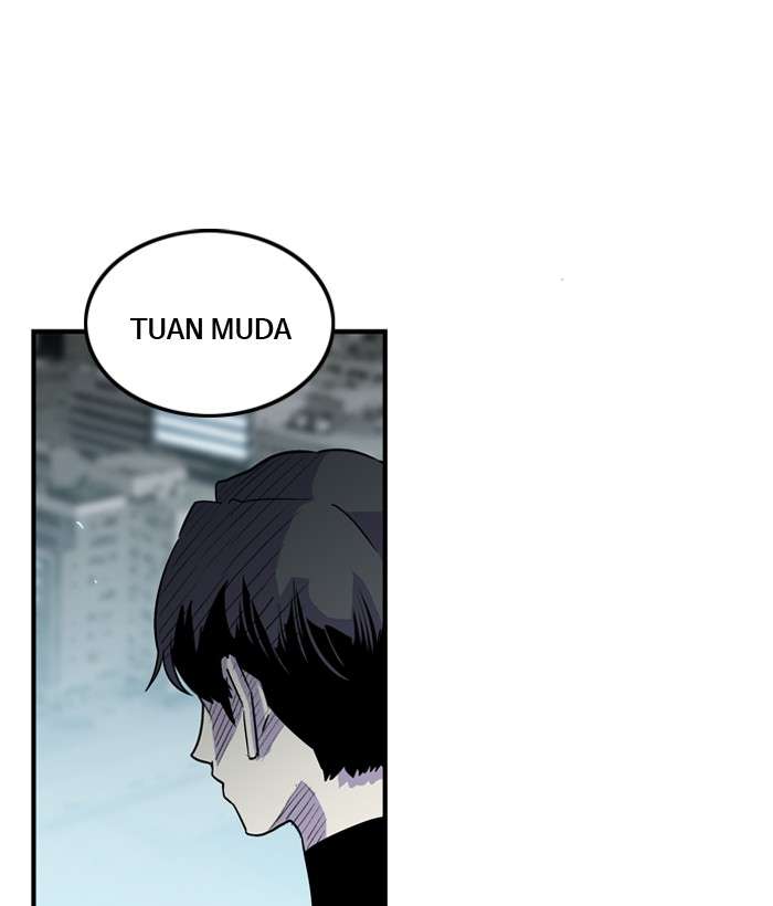Troll Trap Chapter 12 - halaman 3