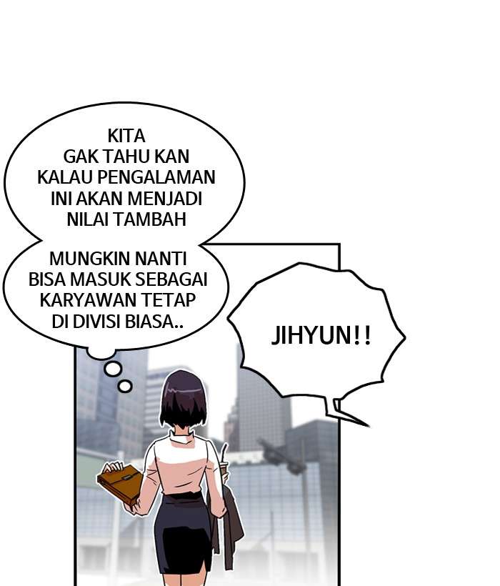 Troll Trap Chapter 12 - halaman 36