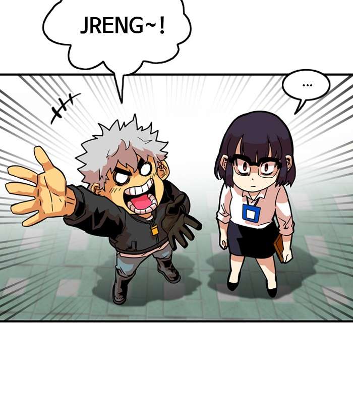 Troll Trap Chapter 12 - halaman 41