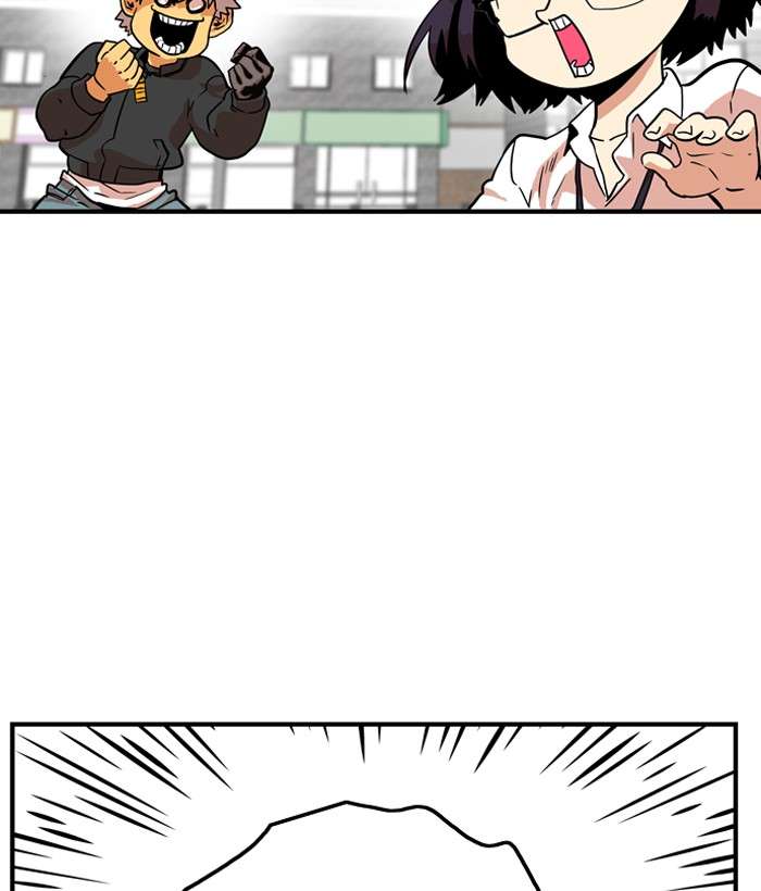 Troll Trap Chapter 12 - halaman 50