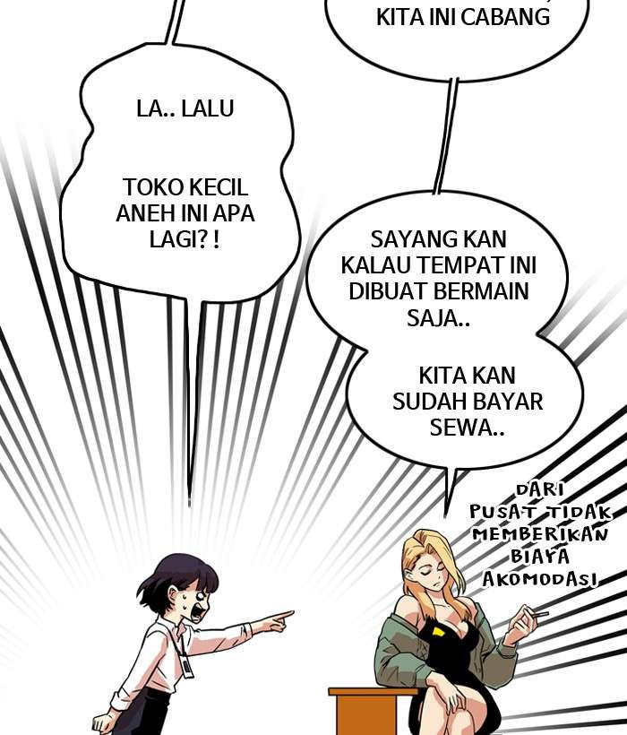 Troll Trap Chapter 12 - halaman 52