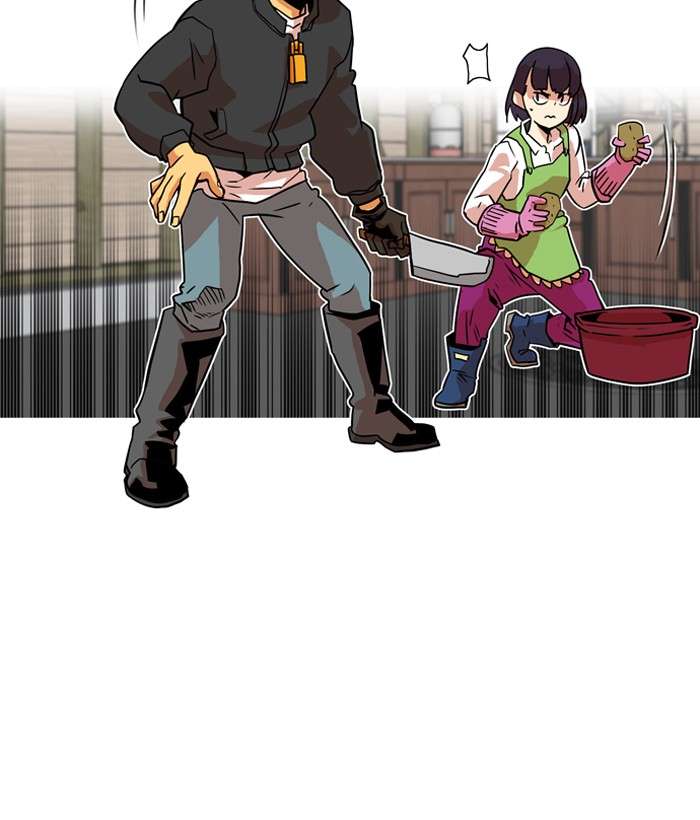Troll Trap Chapter 12 - halaman 92