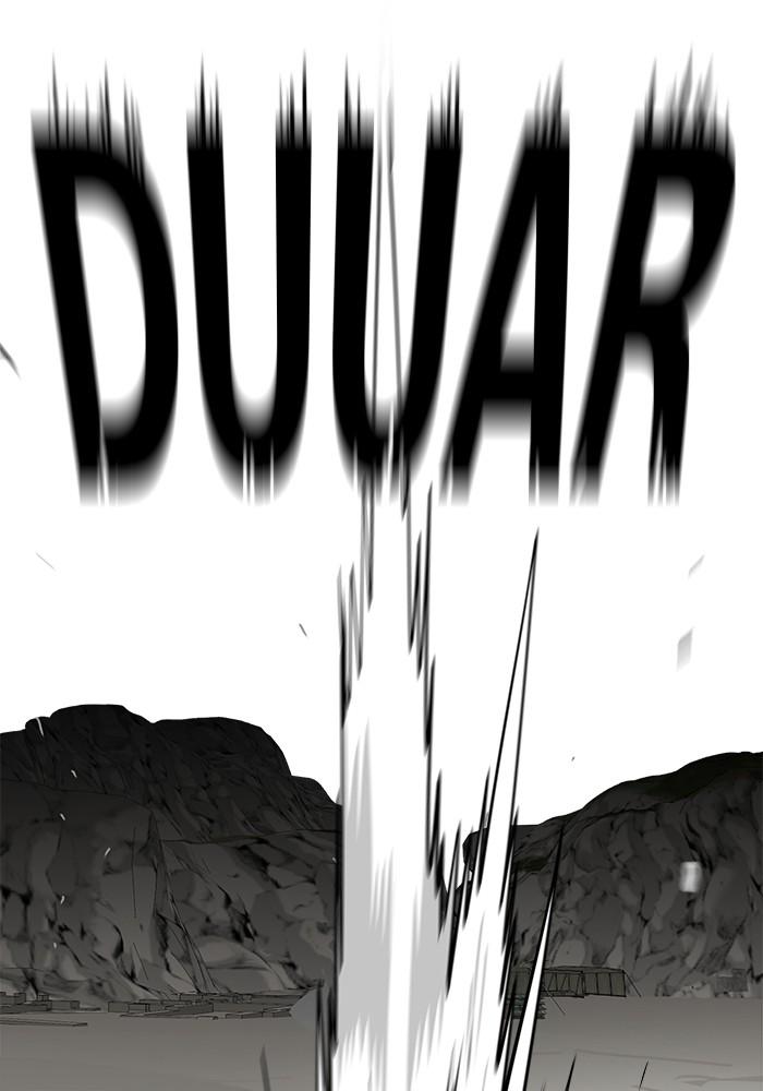 Troll Trap Chapter 120 - halaman 105