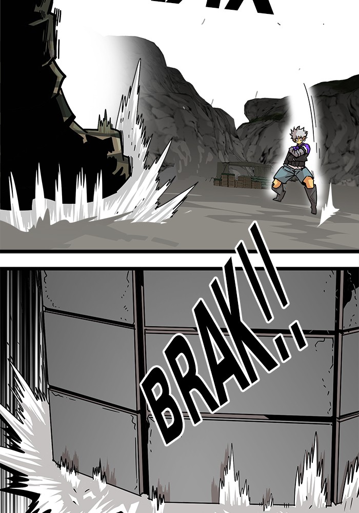 Troll Trap Chapter 120 - halaman 107