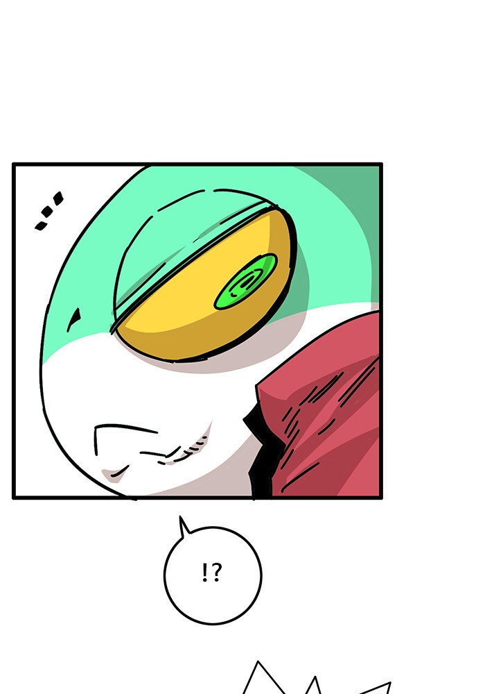 Troll Trap Chapter 120 - halaman 117