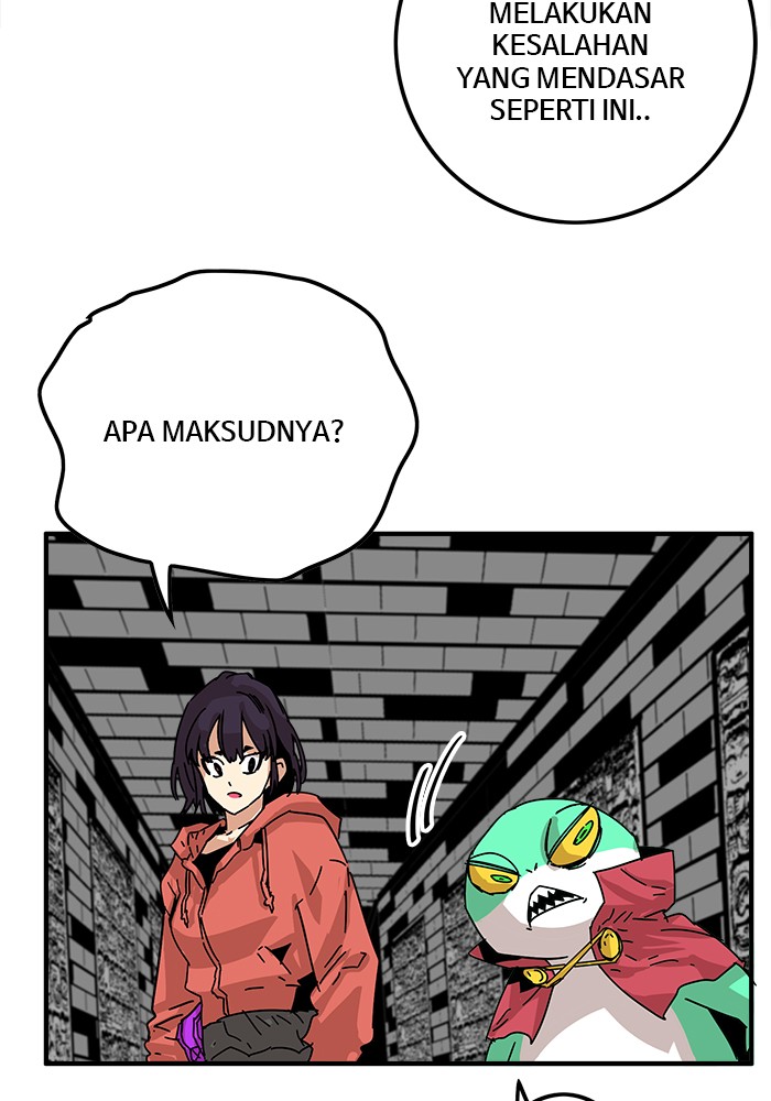 Troll Trap Chapter 120 - halaman 124
