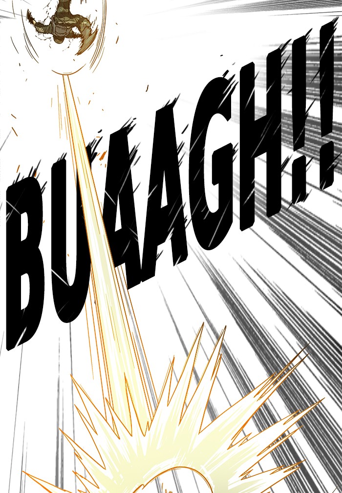 Troll Trap Chapter 120 - halaman 15