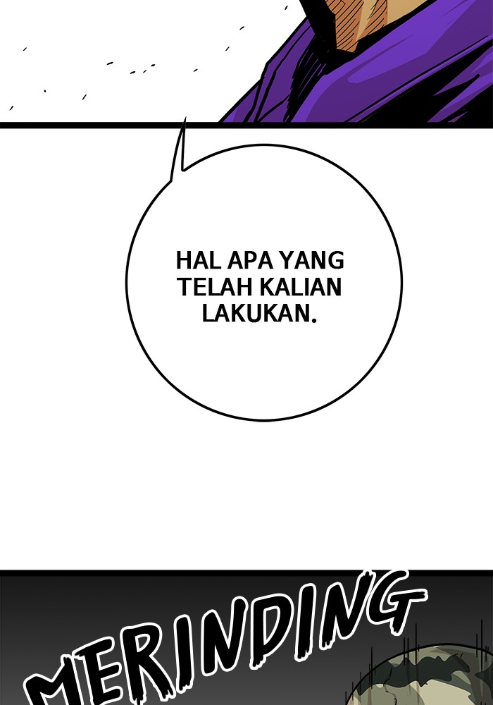 Troll Trap Chapter 120 - halaman 22