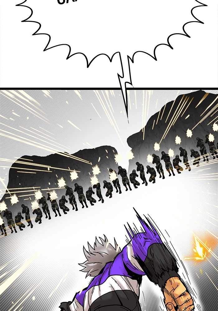 Troll Trap Chapter 120 - halaman 24