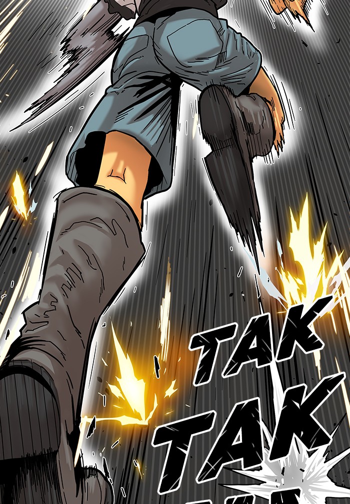 Troll Trap Chapter 120 - halaman 25