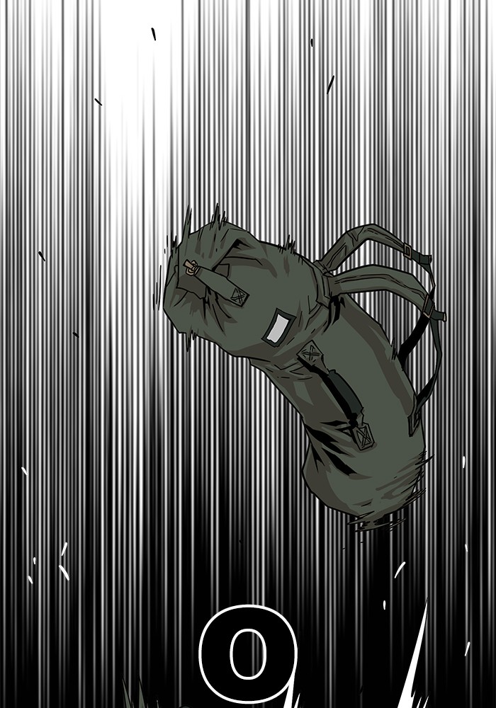 Troll Trap Chapter 120 - halaman 37