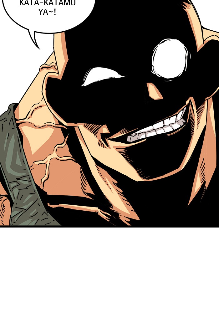 Troll Trap Chapter 120 - halaman 41