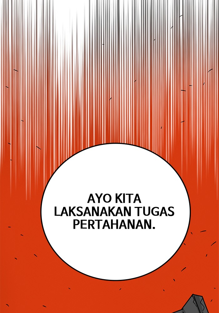 Troll Trap Chapter 120 - halaman 43