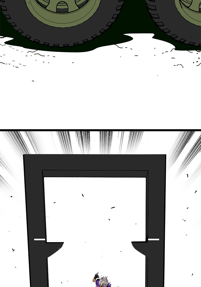 Troll Trap Chapter 120 - halaman 57