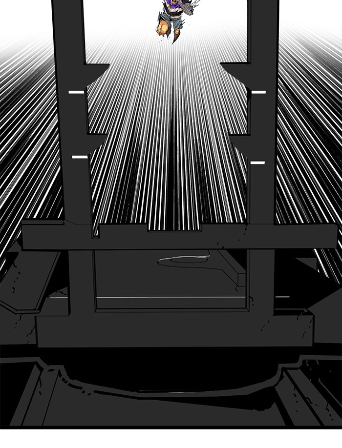 Troll Trap Chapter 120 - halaman 58