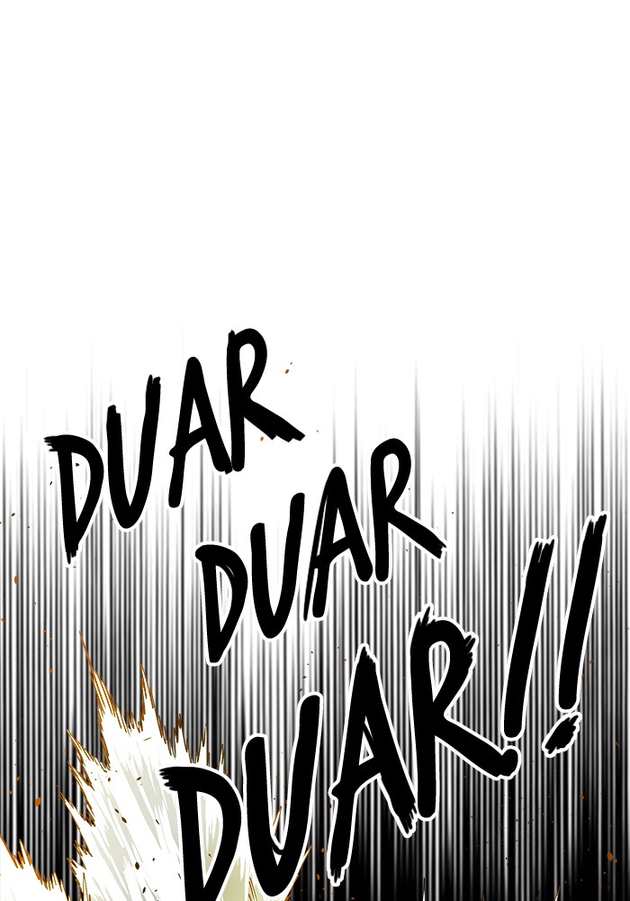 Troll Trap Chapter 120 - halaman 6