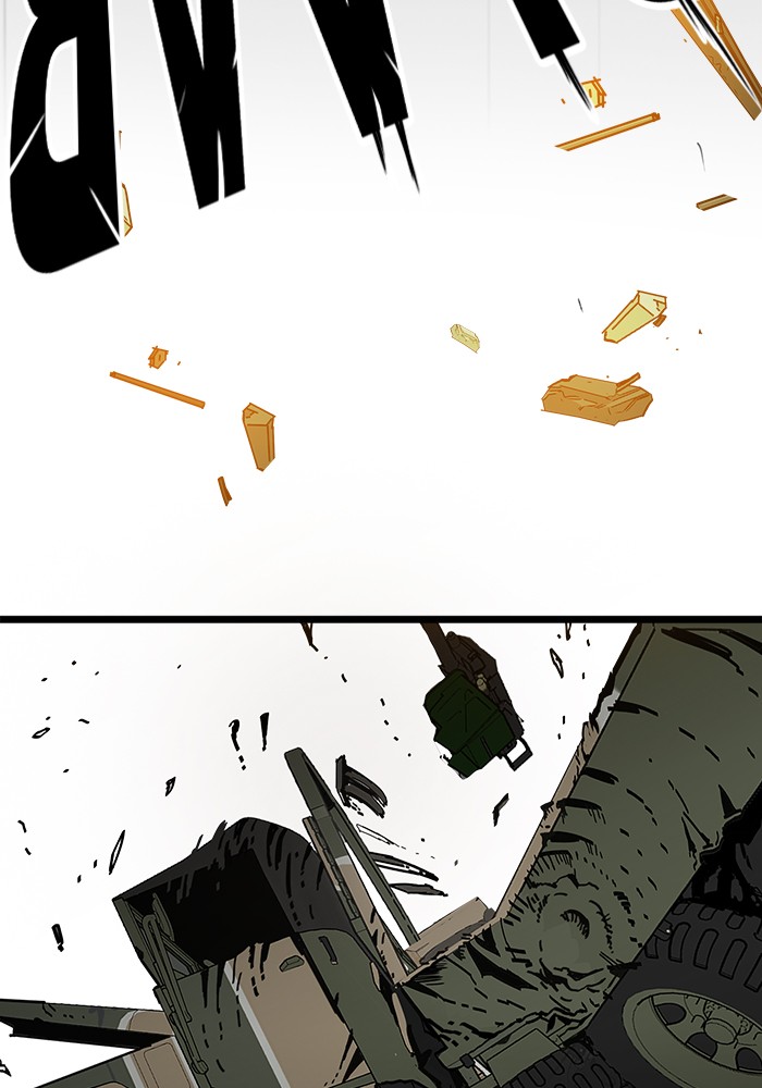 Troll Trap Chapter 120 - halaman 70