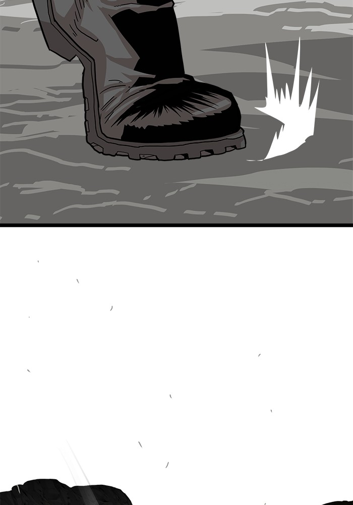 Troll Trap Chapter 120 - halaman 72