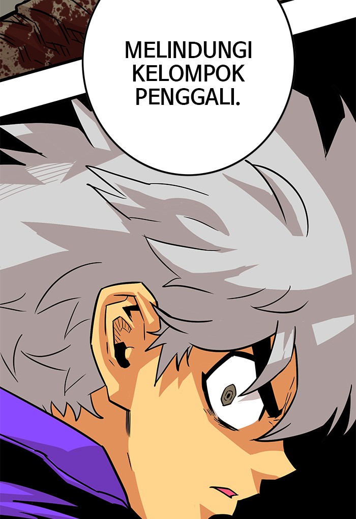 Troll Trap Chapter 121 - halaman 113