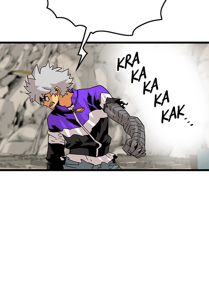 Troll Trap Chapter 121 - halaman 115