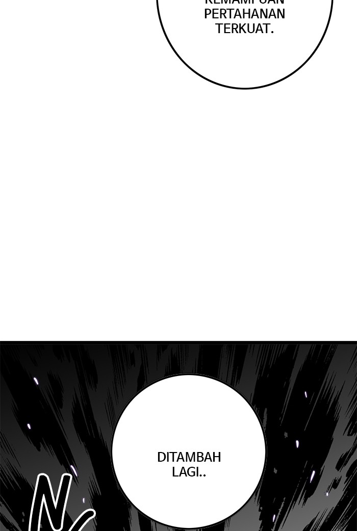 Troll Trap Chapter 121 - halaman 23