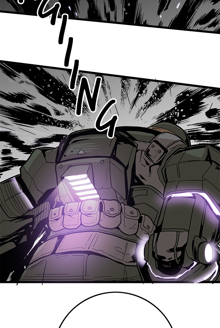Troll Trap Chapter 121 - halaman 24