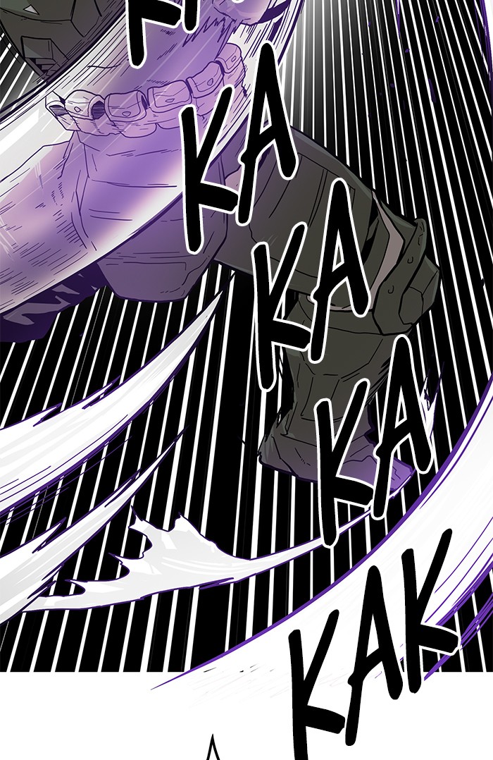 Troll Trap Chapter 121 - halaman 31