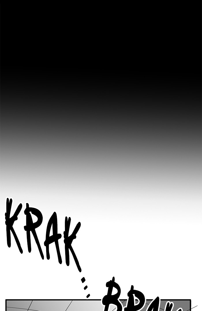 Troll Trap Chapter 121 - halaman 48