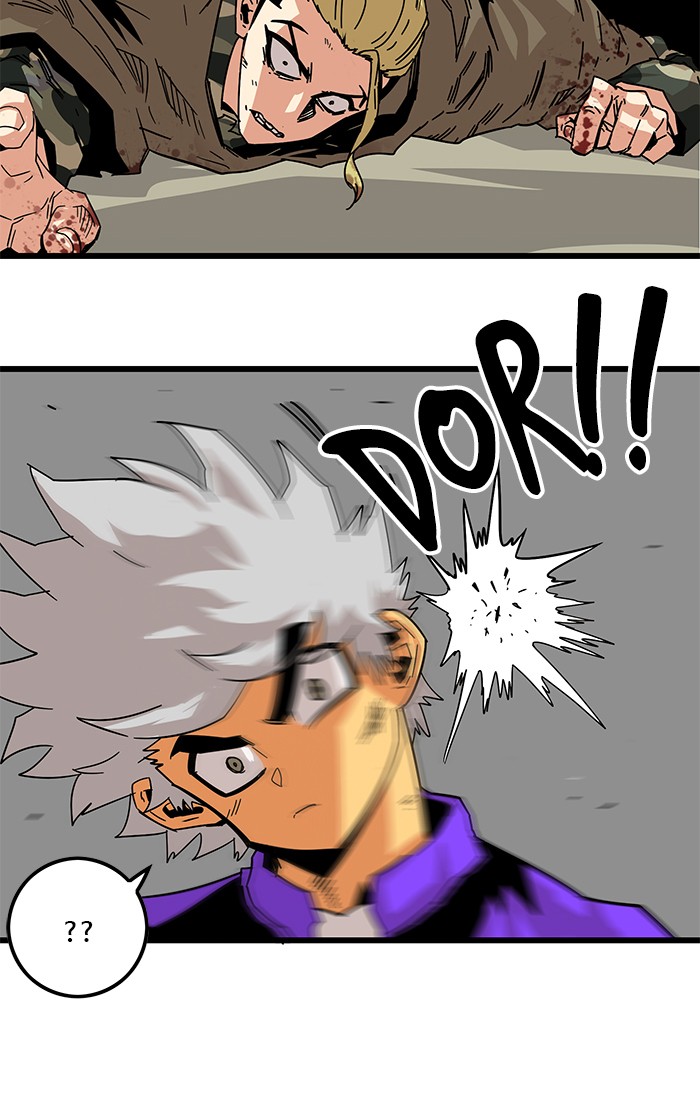 Troll Trap Chapter 121 - halaman 98
